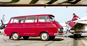 &Scaron;koda 1203 ako mikrobus