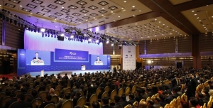 Fórum v Boao: Ázia chce pokračovať v globalizácii